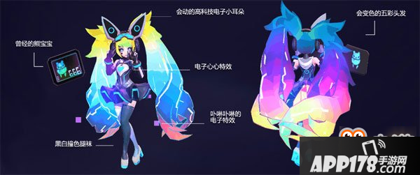 王者荣耀安琪拉心灵骇客新皮肤特效与台词大全