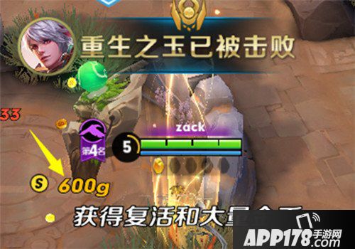 王者荣耀抢先服五军对决版本更新公告