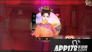 萌妹御姐一箩筐 揭秘《叫我万岁爷》后宫养成记