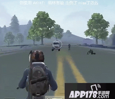 荒野行动提高枪法攻略 如何提高射击命中率