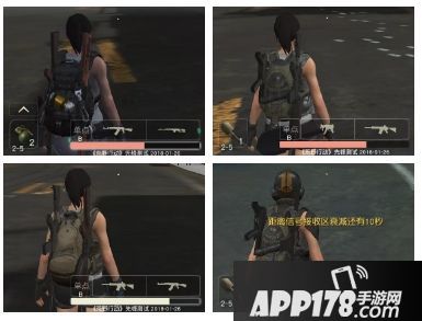 荒野行动95式步枪怎么玩 95式步枪使用技巧