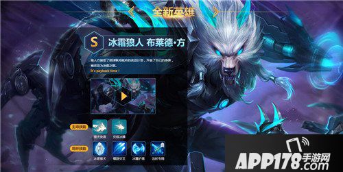 魂斗罗归来全民联赛版本更新公告 抢先服更新曝光