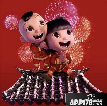 2018支付宝福娃图片有哪些 2018支付宝ar扫福娃图片大全9