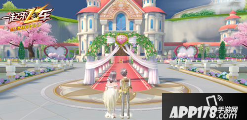 一起来飞车新版 