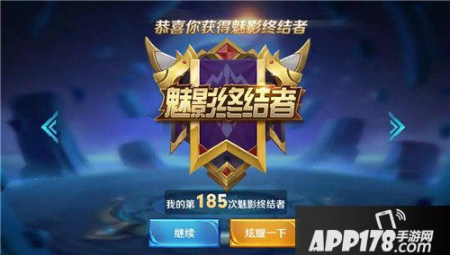 王者荣耀分路介绍系统有什么用 分路介绍系统玩法详解