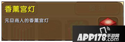迷你世界