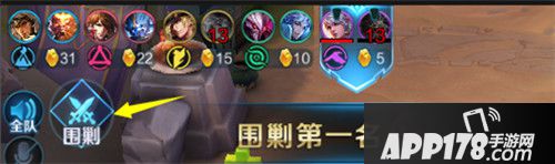 王者荣耀1月29日正式服“新春资料片”版本更新公告