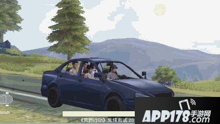 荒野行动轿车怎么样 荒野行动轿车性能介绍
