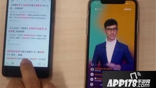 简单搜索冲顶神器打不开怎么办 简单搜索冲顶神器无法打开解决方法