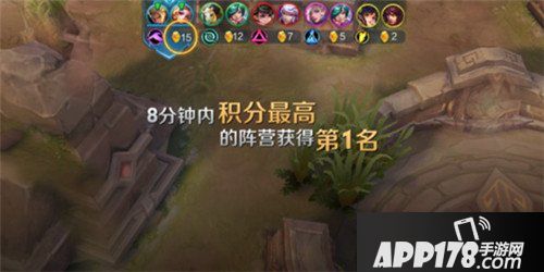 王者荣耀1月29日正式服“新春资料片”版本更新公告