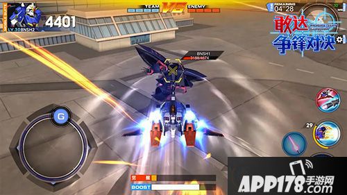 敢达争锋对决技巧