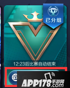 王者荣耀1月29日正式服“新春资料片”版本更新公告