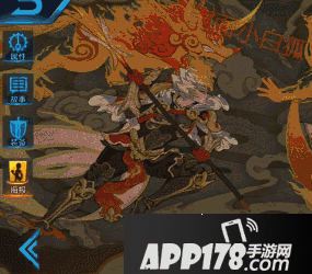 王者荣耀杨戬狗年限定皮肤图片 杨戬狗年限定皮肤预览