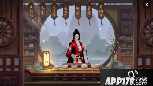 楚留香手游武侠