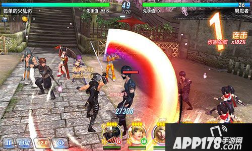 生死格斗5无限下载