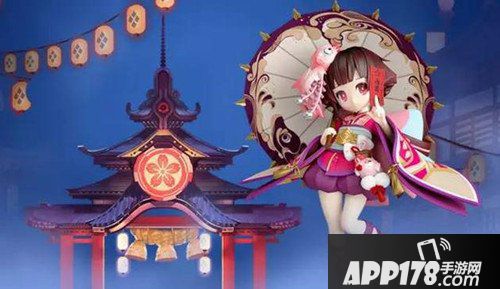 阴阳师体验服1月31日维护更新公告 皮肤商店上新