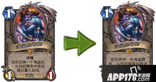 炉石传说10.2版本平衡性改动 牧师惨遭史诗级削弱