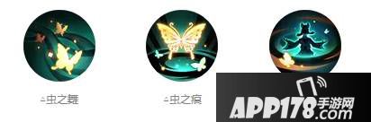 阴阳师全新式神虫师即将来袭 虫师图片一览 