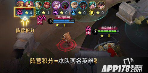 王者荣耀五军对决继续优化中 王者荣耀体验服1月9日更新公告