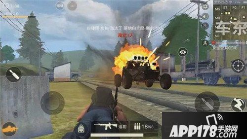 荒野行动直升机航线路径分析 离吃鸡更近一步