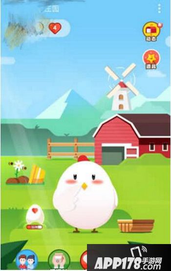 支付宝蚂蚁庄园怎么装扮小鸡 支付宝蚂蚁庄园装扮小鸡教程