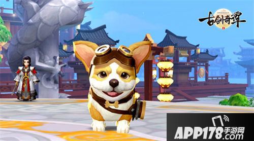 古剑奇谭二玩法 