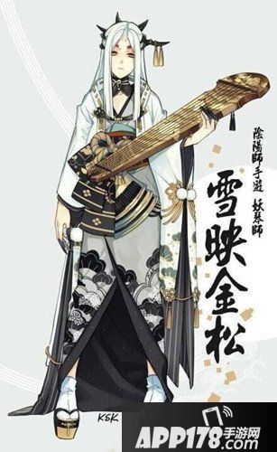 阴阳师1月3日体验服更新公告 新剧情新活动
