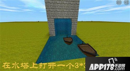 迷你世界登天水塔制作方法 解决高工作业困难