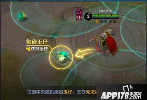 王者荣耀抢先服五军对决版本更新公告