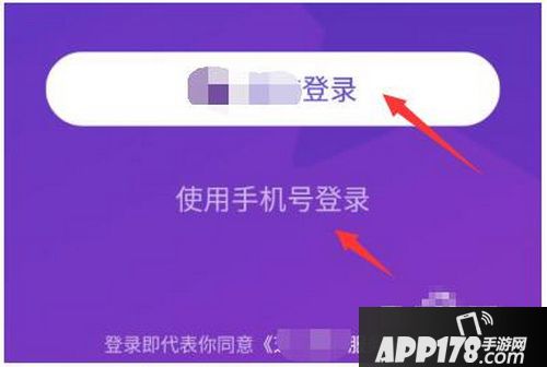 芝士超人怎么刷复活卡 芝士超人刷复活卡教程