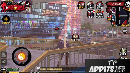 中国惊奇先生玩法 