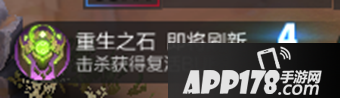王者荣耀抢先服五军对决版本更新公告