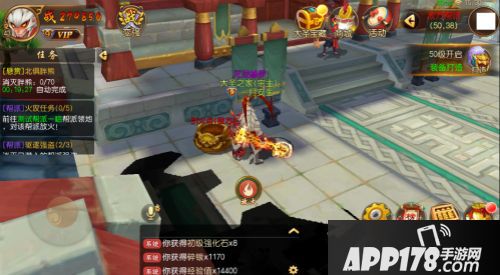 大圣归来棒指灵霄下载