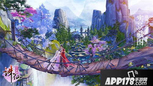 追求终极品质 细数这些年“诛仙”打过call的明星