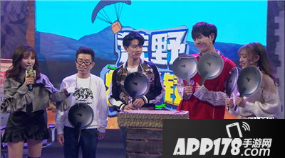 荒野行动广平王任嘉伦驾到 陪你周末吃个鸡