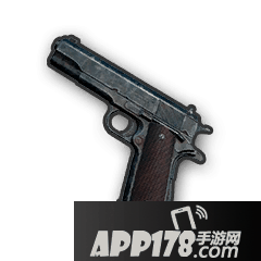 绝地求生刺激战场P1911介绍 P1911属性详解