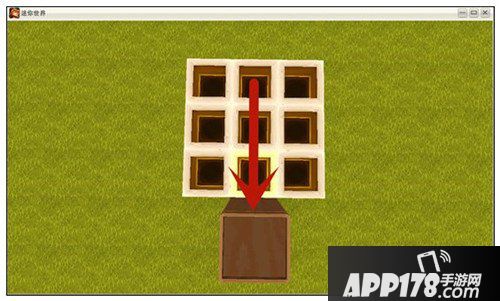 迷你世界牛角肥料厂自动化怎么制作 牛角肥料厂制作攻略