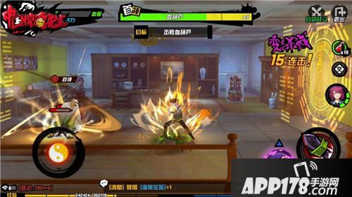 中国惊奇先生玩法 