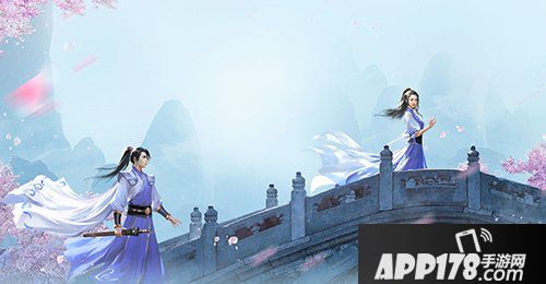 问道手游1月25日维护公告 寒假活动来袭