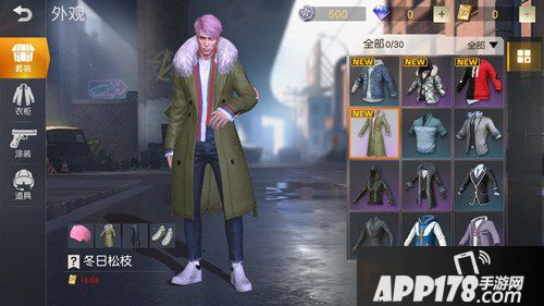 荒野行动冬日松枝套装多少钱 冬日松枝获得<a href=http://www.app178.com/gonglue/ target=_blank class=infotextkey>攻略</a>