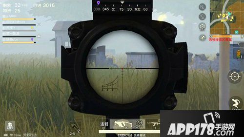 荒野行动武器操纵性解析 哪把武器最好