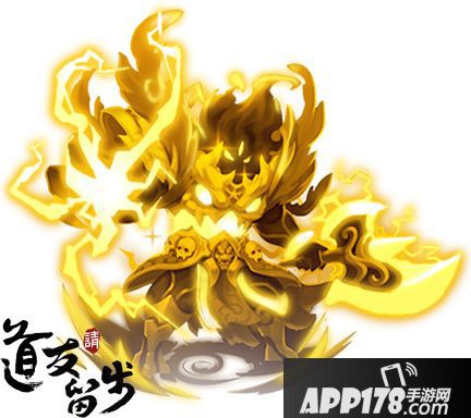 道友请留步玩法 