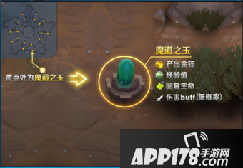 王者荣耀抢先服五军对决版本更新公告