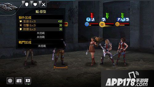 末日之城幽灵模式