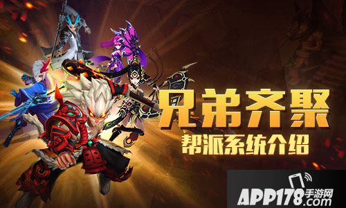 大圣归来棒指灵霄系统 