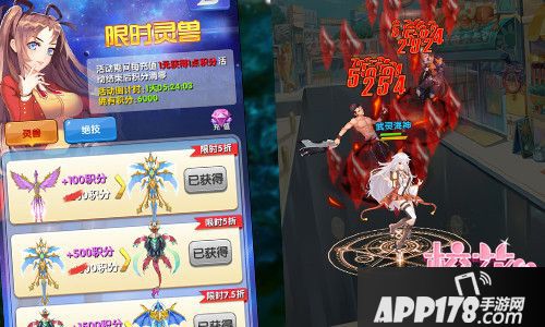 校花的贴身高手下载