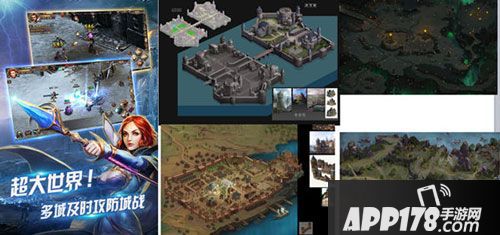 冰火创世纪武器