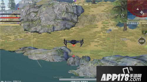 荒野行动无人机怎么样 无人机全面解析 