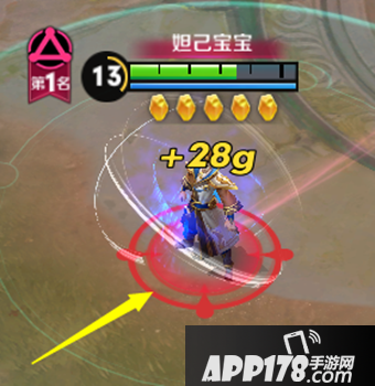 王者荣耀1月29日正式服“新春资料片”版本更新公告