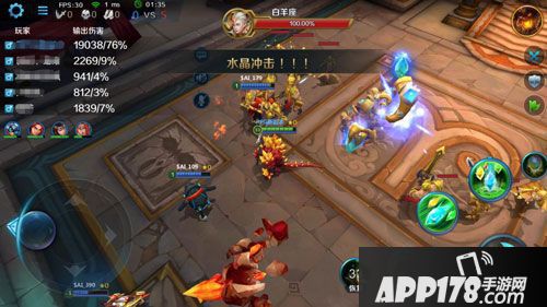 英魂之刃口袋版